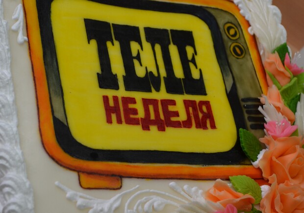 "Теленеделя" празднует свое 18-летие. Фото:vgorode