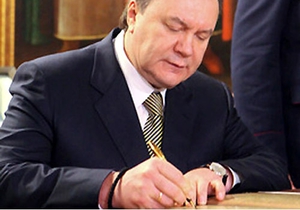 Янукович уволил ровеньковского судью, выносившего приговор Денису Давыдову за убийство жены. Фото: forbes.ua