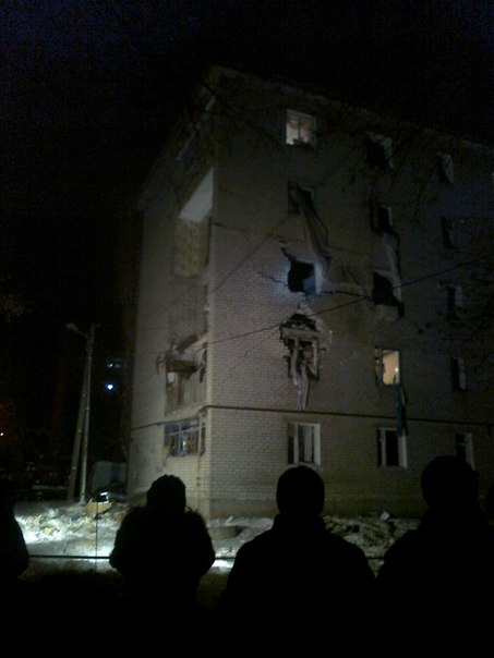 Из-за взрыва в стахановской 5-этажке разрушены 15 квартир. Фото: vk.com