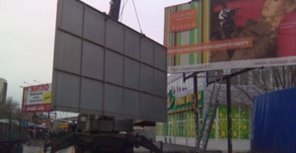 Судьбу билбордов и лайтбоксов решит горсовет.
Фото: gorod.lugansk.ua