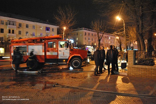 О пожаре сообщили в 16.22. Фото: jyrnalist.ru