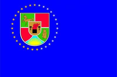 Флаг Луганской области - в Евросоюз готов. Фото: commons.wikimedia.org