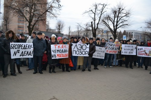 Луганчане будут митинговать против беспредела энергетиков. Фото: politika.lg.ua