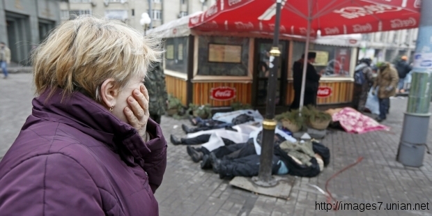 Среди погибших в перестрелке на Майдане луганчан нет. Фото: unian.net