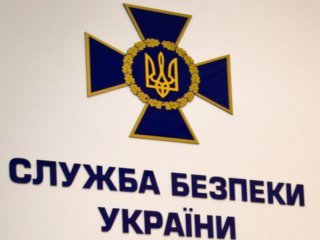 СБУ обвиняет луганского депутата в надругательстве на государственными символами и захвате госучереждений. Фото: sverhnews.ru