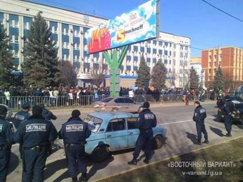 Погода была как раз для митинга: тепло и солнечно. Фото: v-variant.lg.ua