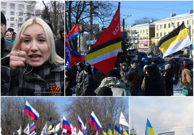 Новость - События - Пророссийские митинги в Луганске: как менялись лозунги и флаги