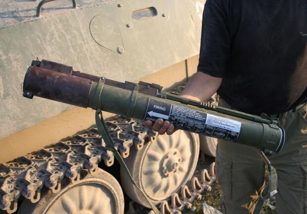   У диверсантов в Луганске нашли противотанковый гранатомет. Фото: topwar.ru