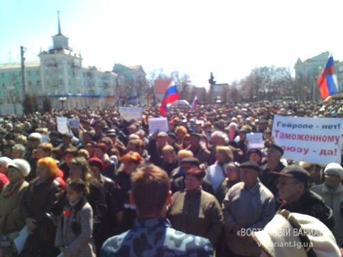 Новость - События - Митинг за референдум и захват СБУ:  что происходило в Луганске на выходных