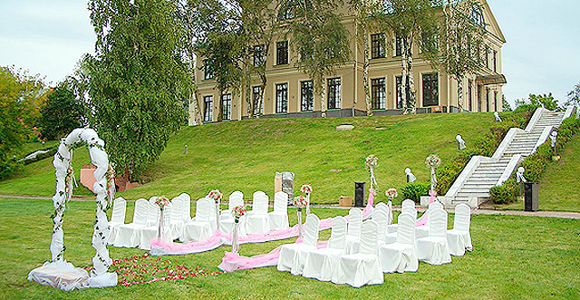 В "Аустрии" можно провести европейскую свадьбу. Фото с сайта dachalindstrema.ru.