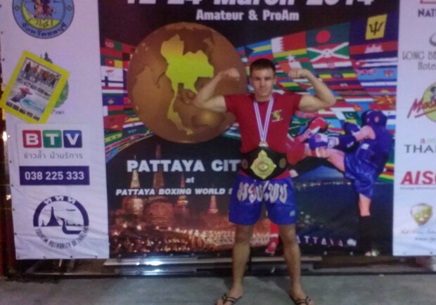 Новость - Спорт - Луганчанин стал чемпионом мира по тайскому боксу