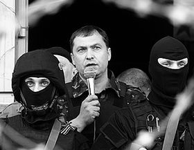 Валерий Болотов рассказал, что при его освобождении бойцам пришлось бросить 2 гранаты. Фото: ru.wikipedia.org