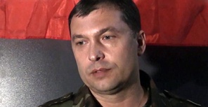Стало известно почему отпустили Болотова. Фото с сайта lenta-ua.net