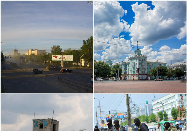 Новость - События - АТО в Луганске – хроника событий 20 июня