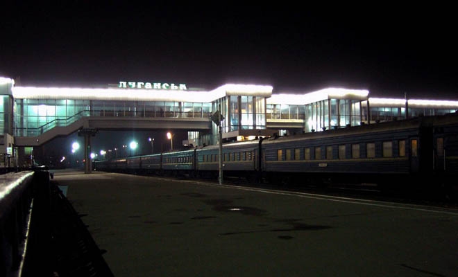 Новость - События - "Луганск-Киев": как ходят дополнительные поезда