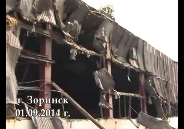Скриншот видео последствий артобстрела г Зоринск