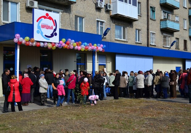 Новость - Транспорт и инфраструктура - Фотофакт: на месте "АТБ" в Луганске теперь супермаркет "Народный"