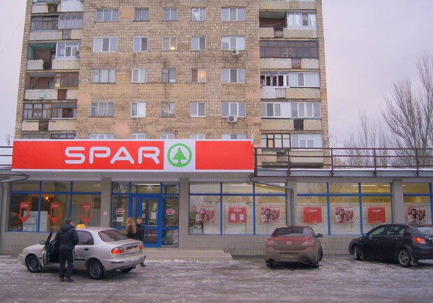 Магазин Европа Лнр Каталог Товаров