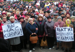 Митинг в Старобельске собрал более 500 человек. 
Фото Ярослава Минкина. 