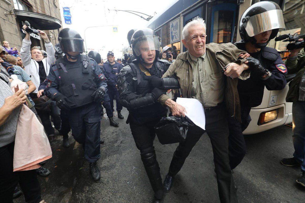 Новость - События - Акции протеста против пенсионной реформы в РФ: что известно на данный момент