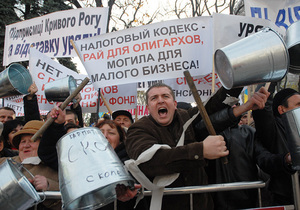 Луганские предприниматели готовятся к акции протеста в Киеве. Фото: telegraf.by