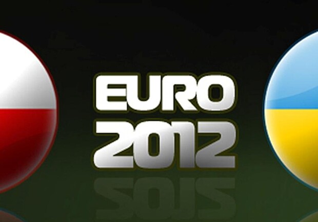 В Луганске будут готовиться к "Евро-2012".
Фото: images.yandex.ua