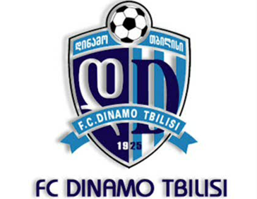 Наши футболисты  встретятся с тбилисским «Динамо» уже сегодня. Фото: www.zarya-lugansk.com