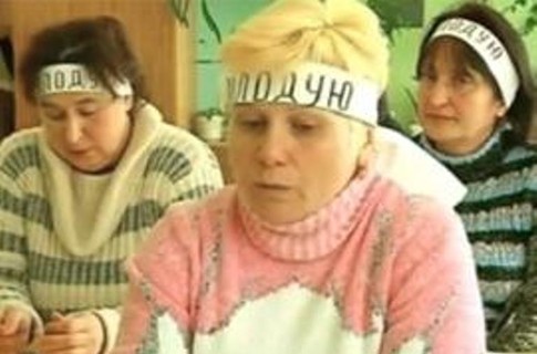 Голодовка была объявлена 16 февраля. Фото: segodnya.ua