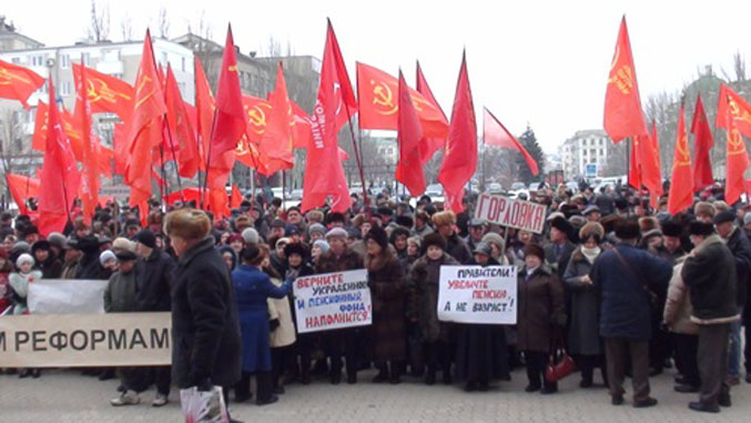 Коммунисты продолжают остаивать права граждан. Фото:  obozrevatel.com