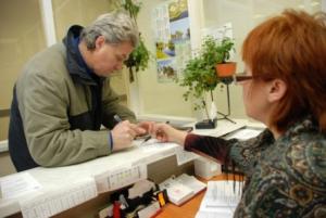 В Луганской области начал работу «Мобильный центр занятости». Фото: http://cxid.info