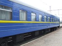 К 8-му марта назначены дополнительны поезда в Киев. Фото: www.railway.dn.ua